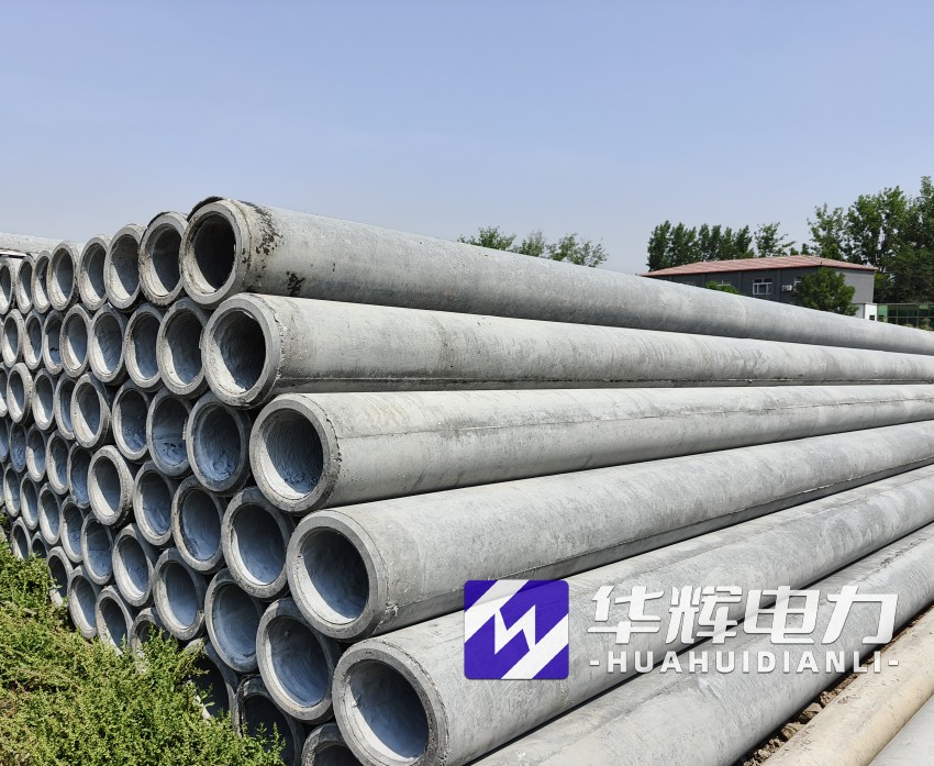 乐东12米水泥电线杆