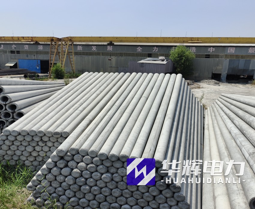 乐东15米水泥电线杆